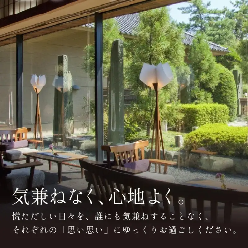 あわら温泉 宿泊利用券 15,000円分 ／ 宿泊券 利用券 旅館 ホテル チケット ペア 観光 旅行 源泉 大浴場 露天風呂 [aw013-e005]