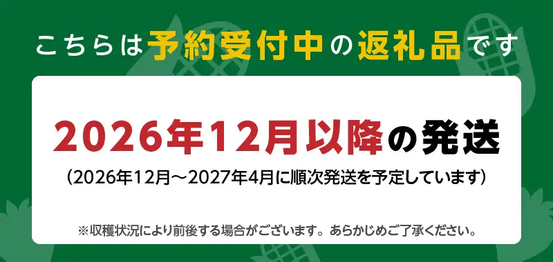 旬ないちごとおまかせ野菜詰合せ7品目セット_旬 いちご 250g おまかせ 野菜 詰合せ セット 食べ頃 6品目 玉ねぎ 人参 大根 カブ サニーレタス なす キュウリ トウモロコシ ヤングコーン ケール 赤水菜 パクチー ピーマン 赤大根 サトイモ さつまいも 新鮮 食品 お取り寄せ 福岡県 久留米市 送料無料 〔Gv021〕