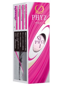 PHYZ5 4ダース【パールピンク】ブリヂストン ゴルフボール [2082]