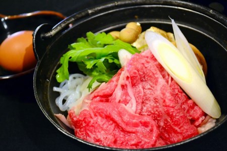 希少和牛 熊野牛すき焼きセット　ロース300g　特上モモ300g ＜冷蔵＞ すき焼き しゃぶしゃぶ 牛肉【sim115B】