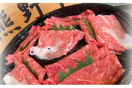 希少和牛 熊野牛食べつくしセット（ ステーキ3枚 焼肉セット すき焼きセット）＜冷蔵＞ すき焼き しゃぶしゃぶ 焼肉 牛肉【sim117B】