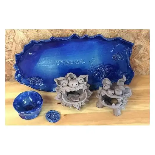 陶芸体験・シーサー作り体験（1名）