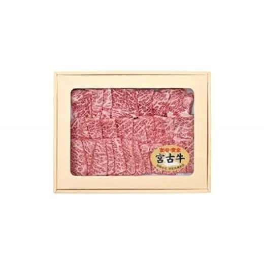 R101【JA認定】宮古牛カルビ焼肉(200g×2P) ｜沖縄 宮古島 ふるさと納税 おすすめ 人気 肉 母の日 ギフト