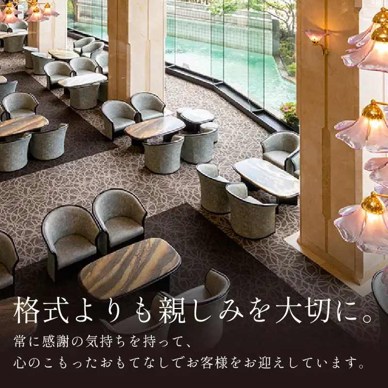 あわら温泉 宿泊利用券 30,000円分 ／ 宿泊券 利用券 旅館 ホテル チケット ペア 観光 旅行 源泉 大浴場 露天風呂 [aw013-j011]