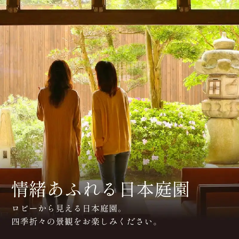 あわら温泉 宿泊利用券 30,000円分 ／ 宿泊券 利用券 旅館 ホテル チケット ペア 観光 旅行 源泉 大浴場 露天風呂 [aw013-j012]