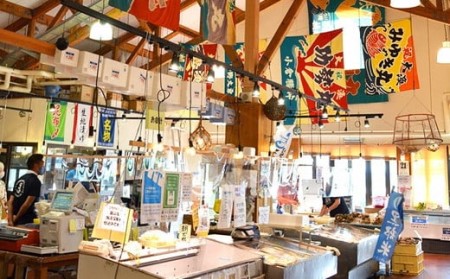 無添加 干物「生地の塩物」4種セット 産地直送 旬 魚介 魚 さかな 詰め合わせ 冷凍 数量限定 ひもの アジ 鯵 カレイ かれい 海鮮 魚介類 
