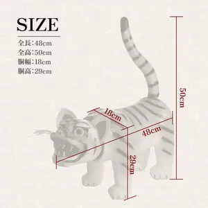 出世虎 張り子の虎（大）【八女手すき和紙・柿渋を使い伝統技で作る守り神】　001-041
