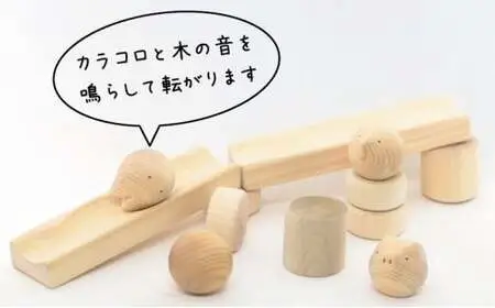 【九州産の木のおもちゃ】コロガルアニマル（ブタ） おもちゃ 積み木 赤ちゃん 子供 乳児 幼児 乳幼児 木 玩具 木製 誕生日 ギフト プレゼント 030-001-P