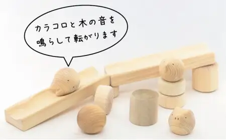 【九州産の木のおもちゃ】コロガルアニマル（ウサギ） おもちゃ 積み木 赤ちゃん 子供 乳児 幼児 乳幼児 木 玩具 木製 誕生日 ギフト プレゼント 030-001-R
