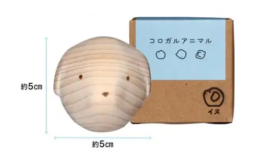 【九州産の木のおもちゃ】コロガルアニマル（イヌ） おもちゃ 積み木 赤ちゃん 子供 乳児 幼児 乳幼児 木 玩具 木製 誕生日 ギフト プレゼント 030-001-D