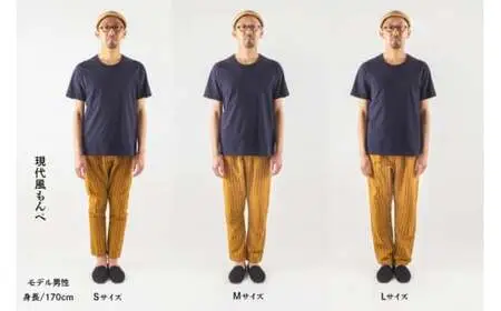 MONPE チアーズ ビア＜Lサイズ＞　034-009-BE-L