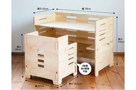 デスク チェア セット（無塗装）シートクッション付き [株式会社MDF 石川県 宝達志水町 38600749]