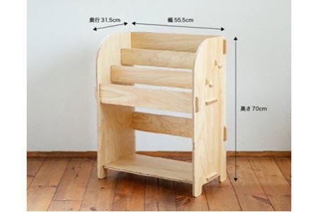 ブックシェルフ（無塗装）幅55.5cm×高さ70cm×奥行31.5cm [株式会社MDF 石川県 宝達志水町 38600747]