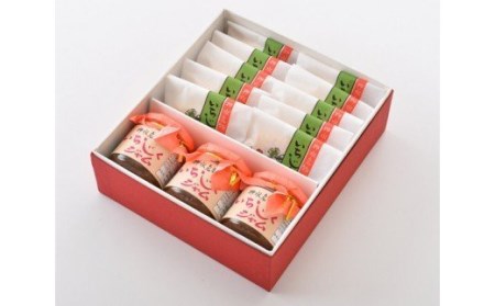 いちじくの里といちじくジャムのセット [御菓子処めんでん 石川県 宝達志水町 38600520]
