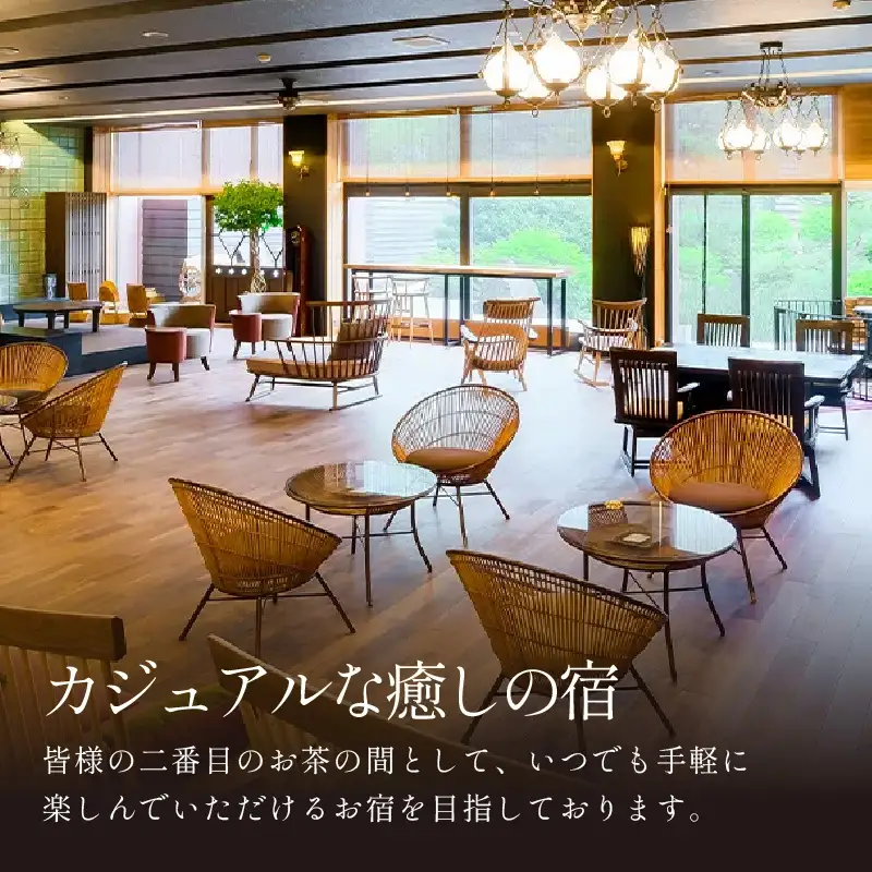 あわら温泉 宿泊利用券 6,000円分 ／ 宿泊券 利用券 旅館 ホテル チケット ペア 観光 旅行 源泉 大浴場 露天風呂 [aw013-b013]