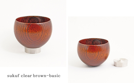 【手作り漆器】 湯呑み sukuf clear brown ペア セット 漆器×金属 手作り 漆器 湯呑 湯飲み 湯のみ ゆのみ 湯呑み茶碗 食器 器 おしゃれ 雑貨 キッチン用品 キッチン ぐい呑み 小鉢 天然木 本漆 酒器 京都 工芸品 民芸品 日用品 京都府向日市 