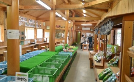 産地直送！！南山城村ふるさと味わいセットB【村のお野菜・お茶・お米】 詰合せ 季節の野菜 