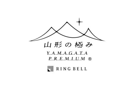 山形の極み 雪降り和牛尾花沢 焼肉用 肉質等級：4等級(B.M.S.No.5)以上 F2Y-2517