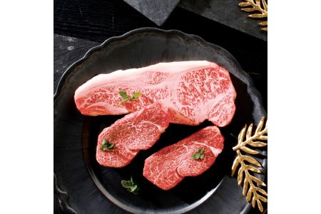 米沢牛 ステーキセット 肉質等級：4等級(B.M.S.No.5)以上 F2Y-2520