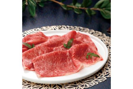 山形の極み 山形牛 すき焼用 肉質等級：4等級(B.M.S.No.5)以上 F2Y-2523