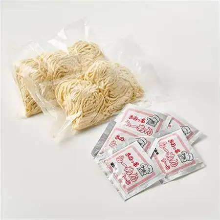 小竹屋 さのっ子佐野らーめん(5食入り)_麺 ラーメン  らーめん 拉麺_【1252494】
