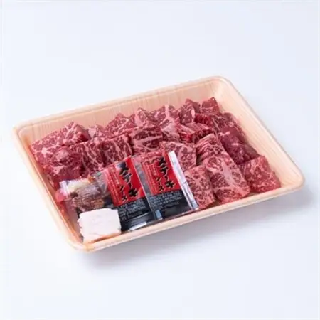 豊後牛サイコロステーキ(600g)_牛肉  肉  和牛  おおいた和牛  国産牛  霜降り  お肉_【配送不可地域：離島】【1258330】