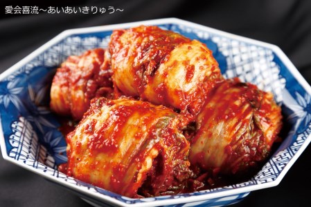 白菜（甘口・辛口）キムチ2種類セット_キムチ 甘口 辛口 2種類セット 各340g 白菜 うま極辛キムチ あまあまキムチ ヤンニョム ミネラル 石垣の塩 健康促進 整腸作用 免疫力 酒の肴 おつまみ ご飯のお供 食品 加工品 グルメ 冷蔵 贈答用 熨斗対応可 お取り寄せ 福岡県 久留米市 送料無料 〔Ca113〕