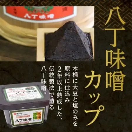 【カクキュー】バラエティーセット5種類【1248296】
