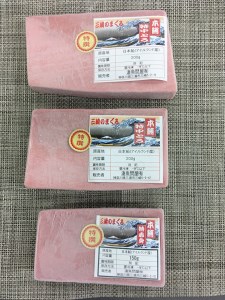 【 全5回定期便 】天然！本鮪中とろ・赤身 お刺身 M005-T04 まぐろ 定期便