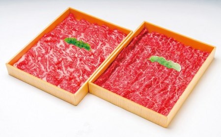 (合計500g)豊後・米仕上牛しゃぶしゃぶ食べ比べセット【豊後高田市限定】 | 豊後高田市 しゃぶしゃぶ