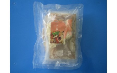 【絶品 スルメイカの炊き込みご飯の素】島の特産品 CAS凍結