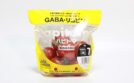 機能性表示食品 Hapitoma ハピトマ 糖度7（1kg）【配送不可：北海道・沖縄・離島】健康 ヘルシー GABA リコピン 人気 厳選 袋井市 野菜 トマト ミニトマト とまと 