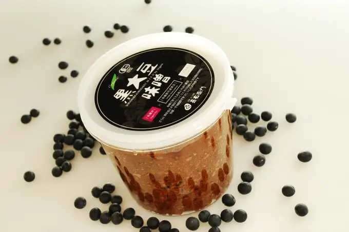 「有機黒大豆味噌」(800g×2) 〈 みそ 味噌 有機 有機JAS認証 オーガニック 生みそ 天然醸造 発酵食品 豆味噌 大豆味噌 調味料 〉