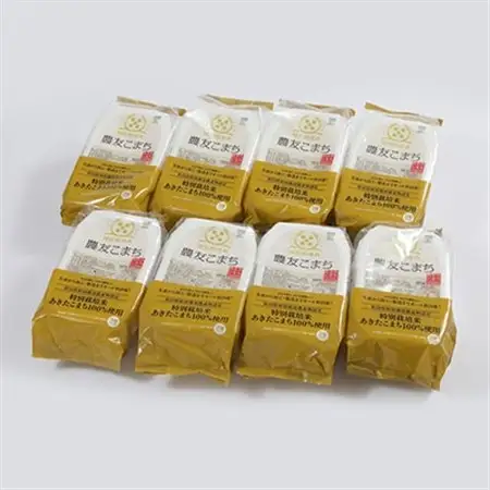 あきたこまち特別栽培米使用 パックライス 農友こまち3個パック(180g×3)×8袋セット【配送不可地域：離島・沖縄県】【1254456】