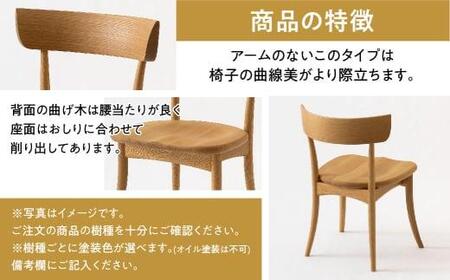 【飛騨の家具】CRESCENT SG261B ビーチ材 チェア  | 飛騨産業 椅子 クレセント 飛騨家具 家具 おしゃれ 人気 おすすめ 新生活 一人暮らし 有限会社家具木の國屋 ES018