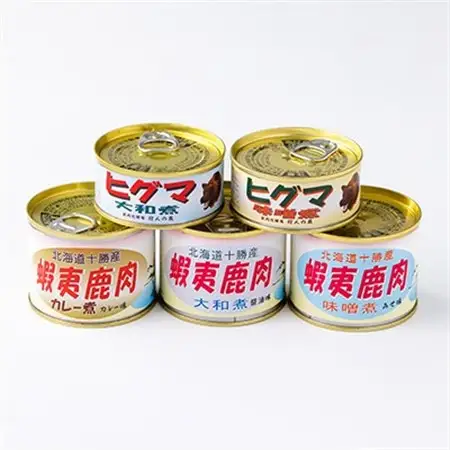 【ジビエ】ひぐま肉 エゾシカ肉 缶詰5缶セット_惣菜・加工品 肉 缶詰・瓶詰 _【1259212】