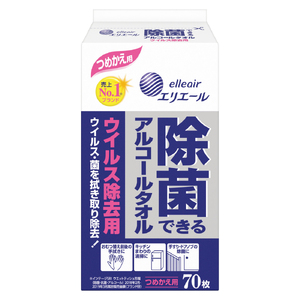 除菌できるアルコールタオル ウイルス除去 つめかえ用 70枚 × 24パック エリエール アルコール 除菌シート 日用品 消耗品 生活用品 富士市 [sf006-002]