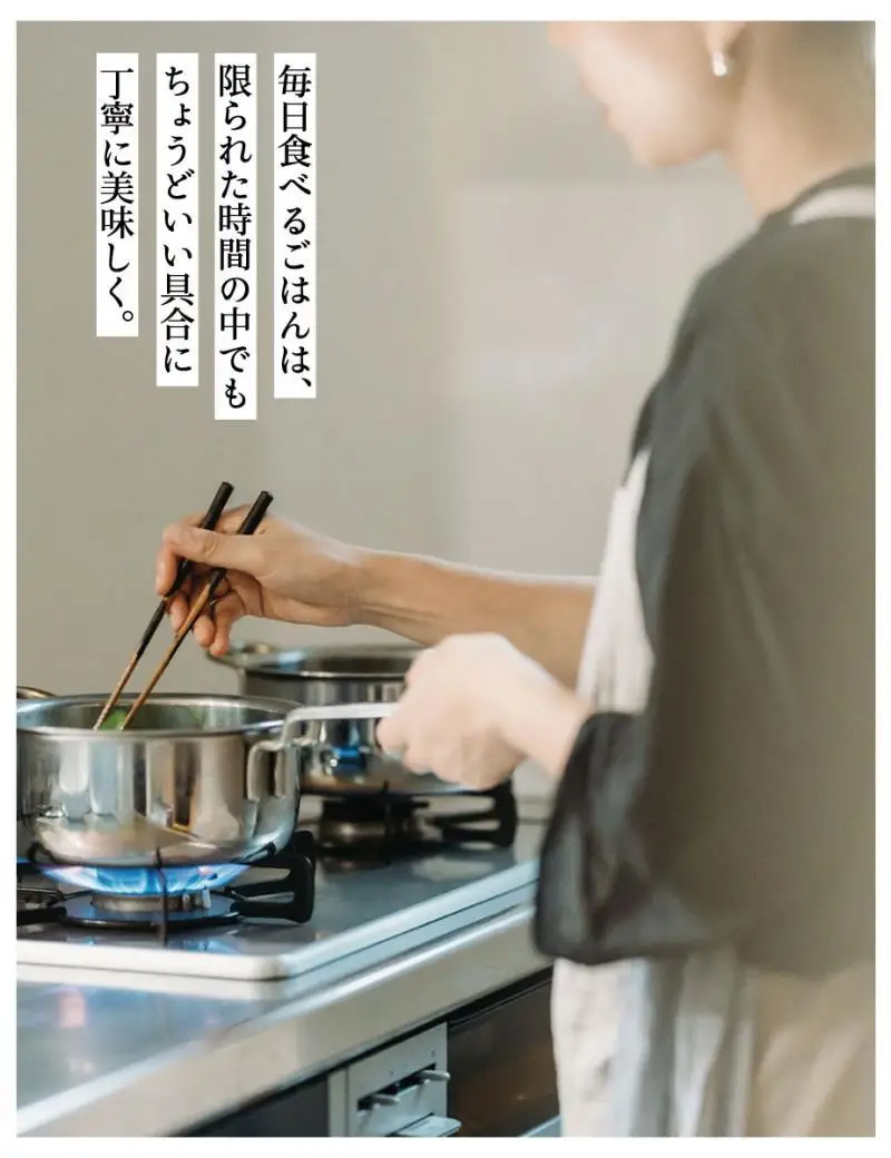 【きょうのおだし】京のだしパック 2袋［ 京都 調味料 無添加 出汁 鰹節 昆布 人気 おすすめ おいしい グルメ お取り寄せ 通販 送料無料 ふるさと納税 ］