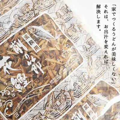 【きょうのおだし】混合削り節 賀茂川1kg［ 京都 調味料 無添加 出汁 味噌汁 鰹節 かつお節 人気 おすすめ おいしい グルメ お取り寄せ 通販 送料無料 ふるさと納税 ］