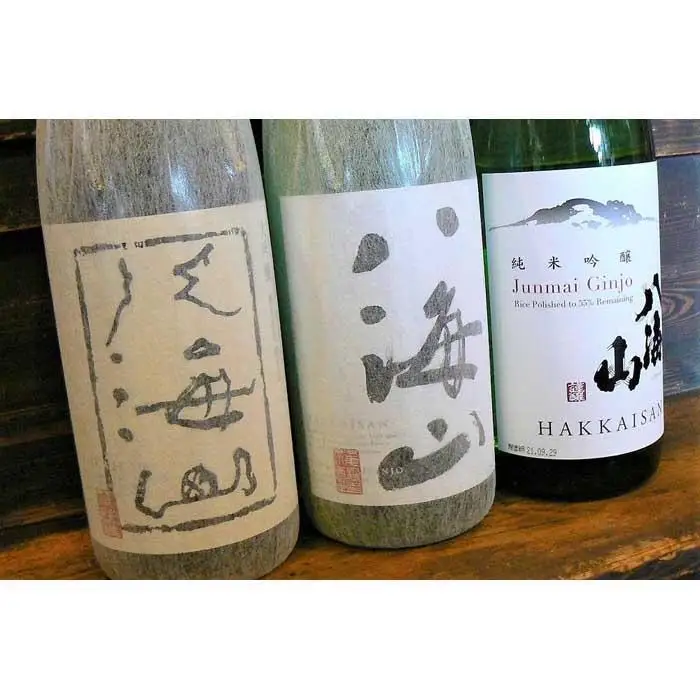 《新》八海山 吟醸酒３種1.8L×3本 飲み比べセット｜ 大吟醸