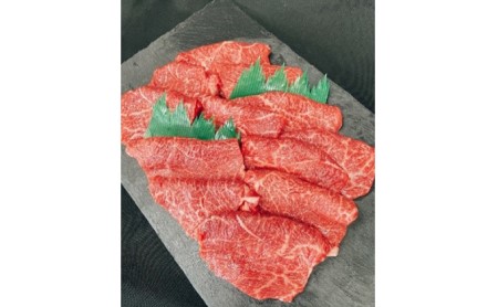 【希少部位】常陸牛トウガラシ焼肉用400g お肉 肉 牛肉 400g 焼肉 焼き肉 トウガラシ バーベキュー BBQ 焼肉用 焼き肉用 アウトドア 冷凍 茨城県 守谷市