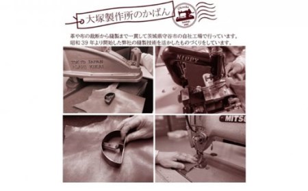 倉敷産帆布×本革　2way　トートバッグタグ（黒×ブラウン)◇