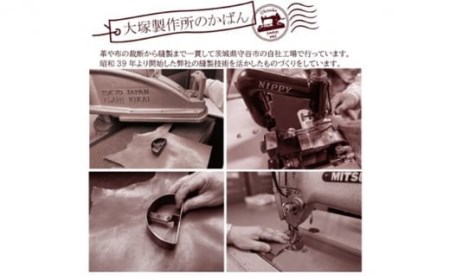 倉敷産帆布×本革　2way　トートバッグタグ(ネイビー×ブラウン)◇