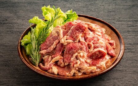 21-43 秘伝の味付けラムロースジンギスカン600g