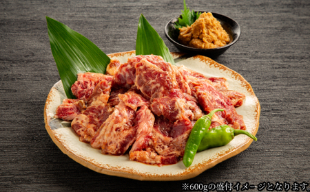 18-107 牛中落ちカルビ（山わさび醤油漬付）200g＆豚丸ホルモン（塩、みそ）各200gの合計600gセット