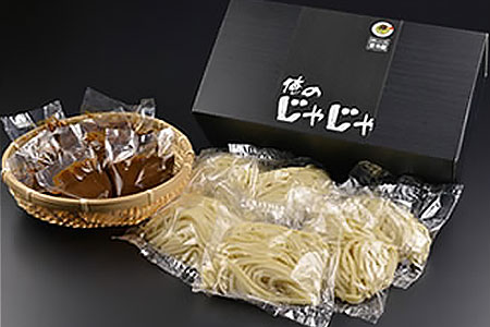 盛岡のソウルフードを堪能できる盛岡じゃじゃ麺６食セット/岩手名物 盛岡 うどん 俺のじゃじゃ おれのじゃじゃ 行列ができる店 特製肉味噌 チータン 卵スープ オリジナル つるつる モチモチ ソウルフード 個包装 本格的 専門店 食文化 人気 お取り寄せ ジャジャ 盛岡 三大麺 懐かし やみつき