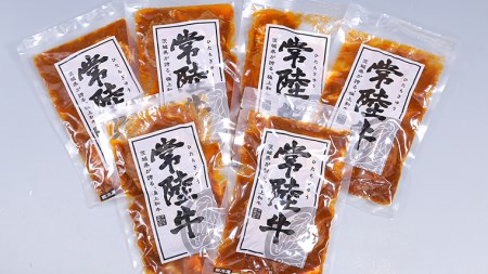 【茨城県共通返礼品】常陸牛100％　煮込み手ごねハンバーグ（200g×3パック）とろける常陸牛ビーフシチュー（180g×3パック） 八千代町産 白菜 使用 ハンバーグ ビーフシチュー 常陸牛 お肉 牛肉 和牛 セット 惣菜 レトルト グルメ お取り寄せ 冷凍 [AU012ya]