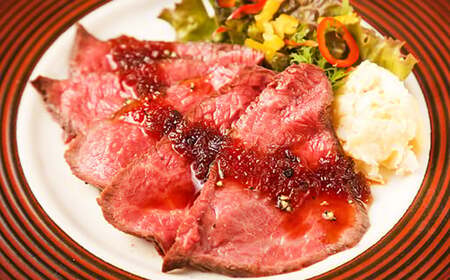 ローストビーフ 肉 牛肉 黒毛和牛 国産 牛 ／ おおいた和牛のローストビーフ300g【匠牧場】(特製ソース付)  ＜102-501＞