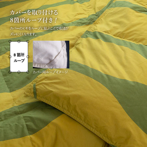 Sybilla ウォッシャブル 羽毛 肌掛けふとん シングル 洗える布団 寝具 