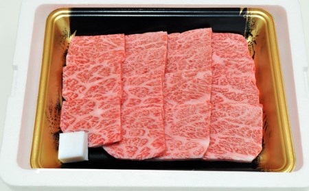 No.1557福島牛霜降りカルビ焼肉用　300g